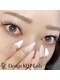 リュイールアイ(LUIRE eye)の写真/眉毛も一緒に組み合わせれます！眉ワックスも合わせて、目元の魅力を最大限に引き出します★