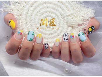 閨匠ビューティサロン 上野店/持ち込みデザイン