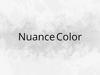 ミディ(MIDI)/【ニュアンスカラーエクステ】