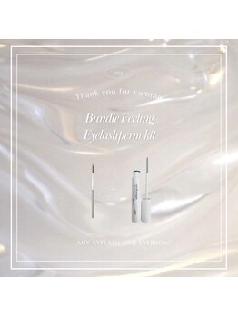 エニー アイラッシュアンドネイル 佐賀店(ANY Eyelash&Nail)/