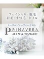 プリマベーラ 箕面店(Primavera)/Primavera箕面店