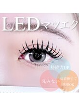 ネイルサロン R/LEDフラットラッシュ