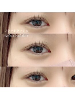 ルース バイ クルレ(Luz by clure)/フラットラッシュ