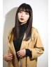 【ナチュラル】最高級抗菌セーブル80本＋コーティング￥2900