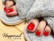 ハピネイル(Happinail)/ネイルケア専門サロン