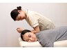 ★前回より１か月以内の方限定【整体６０分コース】　10％OFF♪¥9120→¥8200