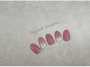 ダイナ ムーン(Dyna moon.)/