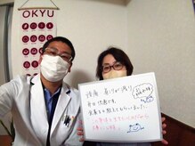 はりきゅうすず風/肩こりや頭痛