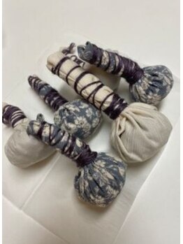 きよらか鍼灸接骨院/◆手作りのハーブボール◆