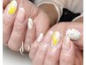 持ち込みやデザインに迷われてる方はこちら【美フォルム補正】初回オフ無料