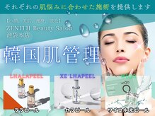 ゼニス 池袋本店(ZENITH)