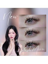 アイラッシュ ミル 御領店(eye lash Miru)/ワンホンマツエク