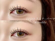 シュシュ(Shu Shu)の雰囲気(最新の様々メニューでお目元のお悩みを一緒に解決♪)