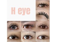 エイチ アイラッシュ(H eyelash)