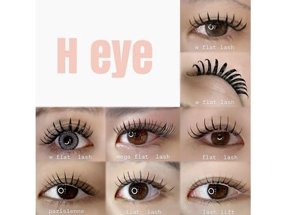 エイチ アイラッシュ(H eyelash)の写真