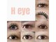 エイチ アイラッシュ(H eyelash)の写真
