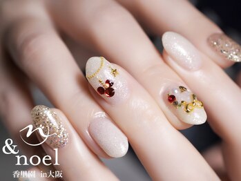 ノエル(Noel)/