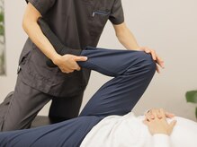 かいほう整体 本町院/股関節の辛さを改善