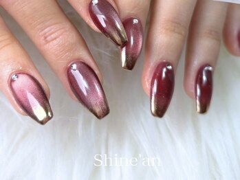 シャインアン(Shine'an)/デザイン1.5時間