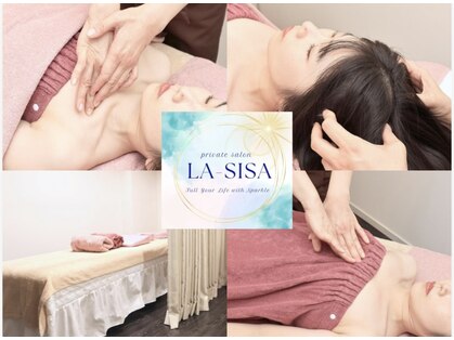 ラシサ(La-sisa)の写真