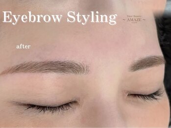 アメイズ(AMAZE)/