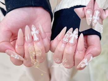 ネイルサロン トゥービー 御徒町上野(To Be)の写真/《初回オフ無料☆何度でも同価格》ジェル60分持ち込み￥7980/90分持ち込み￥8980/ワンホンネイル￥9980