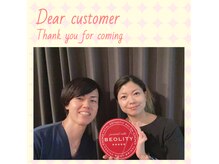 ビオリティー(BEOLITY)の雰囲気（価格じゃなく価値で選ぶ高い価値観をお持ちのお客様が多数ご来店）
