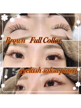アイラッシュサロンプテリ (EYELASH SALON PUTERI)/フルカラーエクステ
