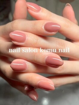 コムネイル(komu nail)の写真/大注目★指先全体を美しく魅せる【maogelワンカラー¥5,800】圧倒的なうるツヤ感♪シンプル好きさん必見!!