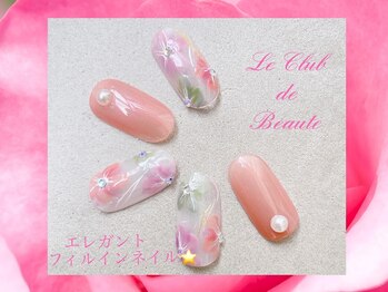 ル クラブ ド ボーテ 練馬/エレガントネイル☆