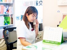 おき整骨院/なにかあれば受付へ