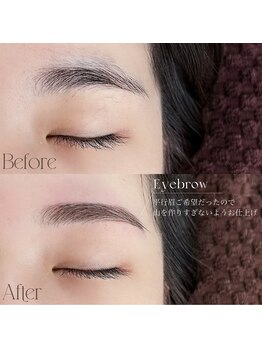 リアミーズ 北千住店(Ria Mii's)/美眉アイブロウWAXスタイリング