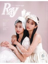 雑誌Ray6月号掲載　