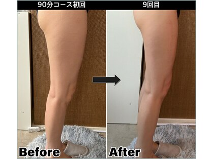 ヴァリ(VaRi)の写真