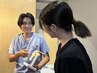 【来院　2回目～】　首こり・肩こり・肩甲骨周囲の集中施術！　￥6,270