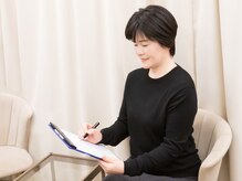 浜町アネックスあさひ整体院/【カウンセリングシートの記入】