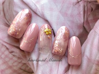 マニッシュ(Manish)/トレンドコース・色替え自由