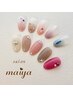 1カラーorグラデーション(ストーン10粒付き)¥9.350→￥7.480