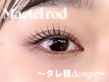 アパトゥ(apt.)/◆ラッシュリフト