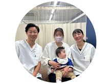 こうぞう整体院