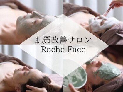 ロッシュ フェイス(Roche Face)の写真