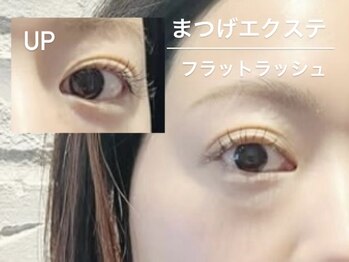 ハリウッドブロウリフト ワクシー 青山店(HOLLYWOOD BROW LIFT WAXYYY.)/マツエク 120本 ¥6,000~