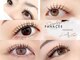 ダイヤモンドアイズ 北千住店(DIAMOND EYES)の写真