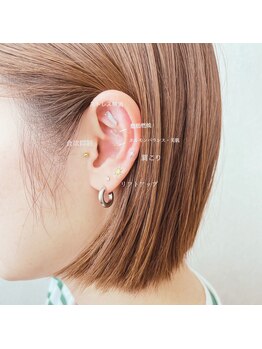 ジュース(Juice)/耳ツボジュエリー