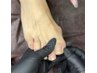 【FOOT足の爪切りコース30分】爪切り/クイック保湿マッサージ