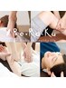 リラク系ボディケア60分＆オプション30分　定価：12,210円