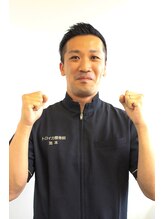 トロイカ整骨院 和泉中央店 池本 涼平