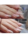 美フォルムワンカラー
