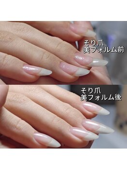 トリー アンド デリー(Toliy&Deliy)/美フォルムワンカラー