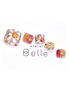 アトリエ ベル(atelier Belle)/*みつめよう